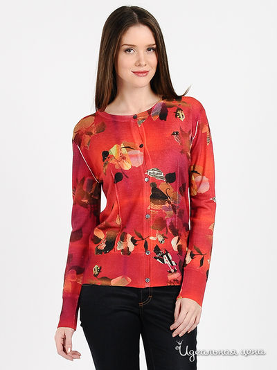 Кардиган Galliano, цвет цвет землянично-малиновый