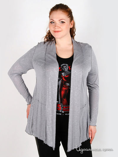 Кардиган Leshar, цвет цвет серый