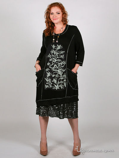 Платье Leshar, цвет цвет черный / серый