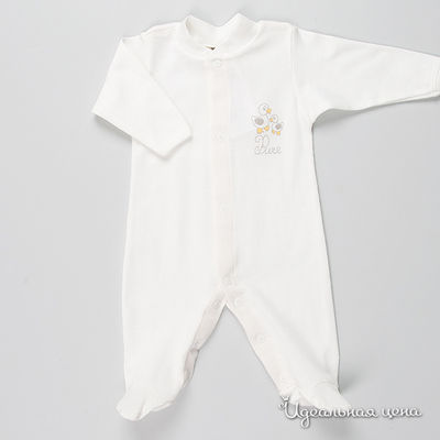 Комбинезон Staccato, цвет цвет молочный