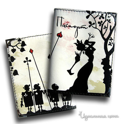 Обложка BorЯn