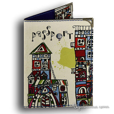 Обложка BorЯn