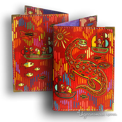 Обложка BorЯn