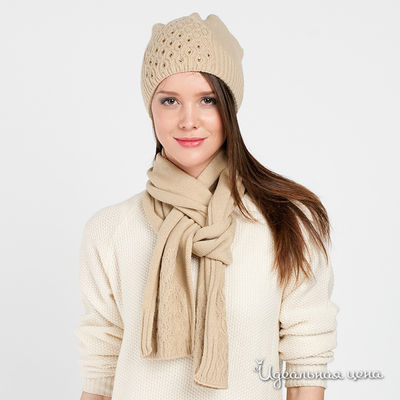 Комплект My Street, цвет цвет бежевый