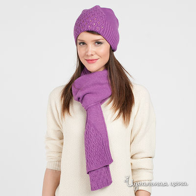 Комплект My Street, цвет цвет сиреневый