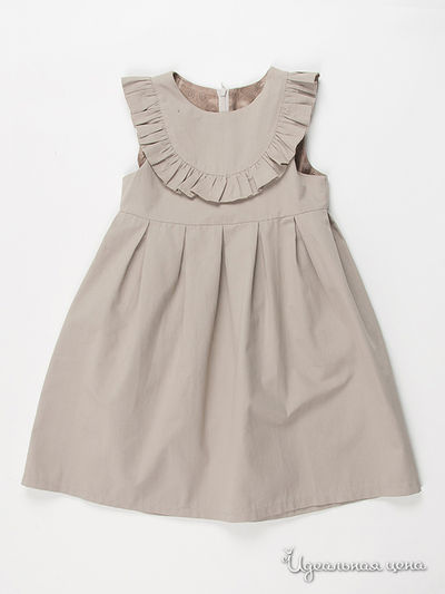 Сарафан GT Basic, цвет серый