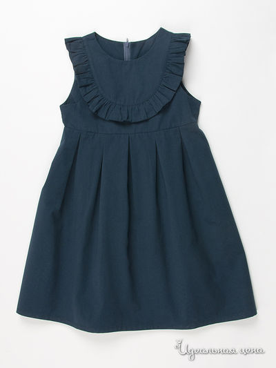Сарафан GT Basic, цвет синий