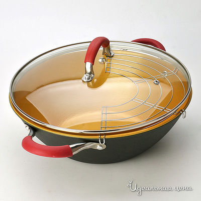 Казан Mayer&Boch