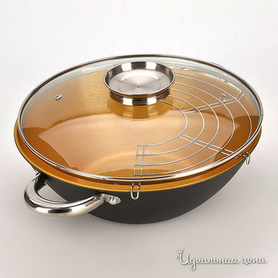 Казан Mayer&Boch