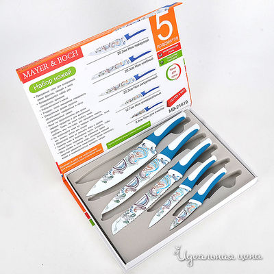 Набор Mayer&Boch