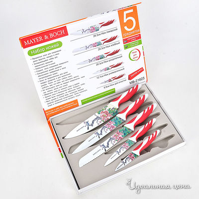 Набор Mayer&Boch