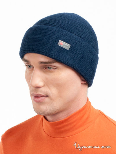 Шапка Lopoma, цвет цвет темно-синий