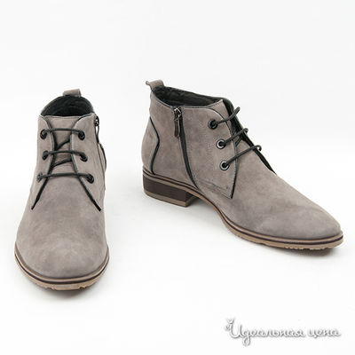 Ботинки Neri&Rossi, цвет цвет дымчатый