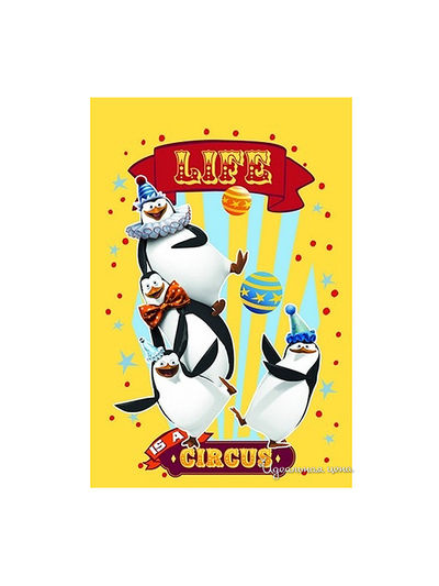 Полотенце Souzmultfilm