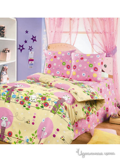 Комплект Souzmultfilm