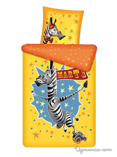 Комплект Souzmultfilm