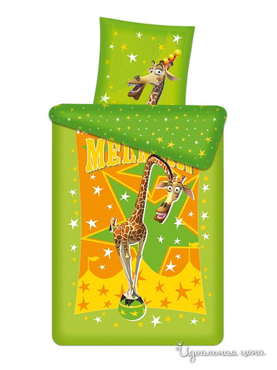 Комплект Souzmultfilm