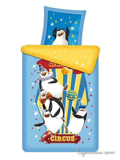 Комплект Souzmultfilm