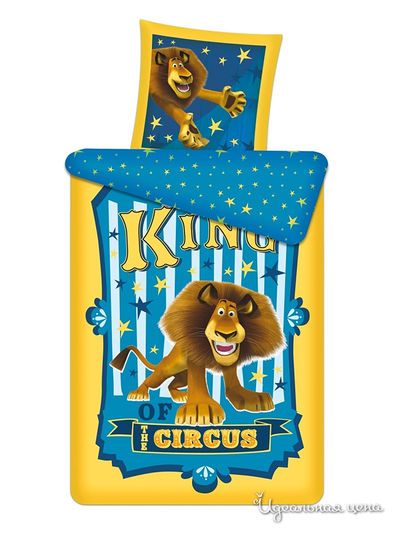 Комплект Souzmultfilm