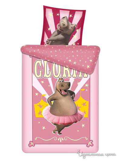 Комплект Souzmultfilm