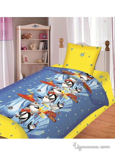 Комплект Souzmultfilm