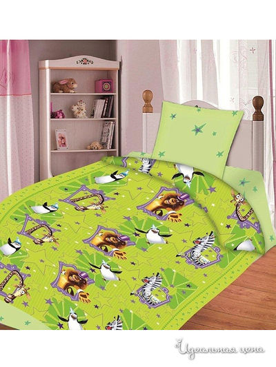 Комплект Souzmultfilm