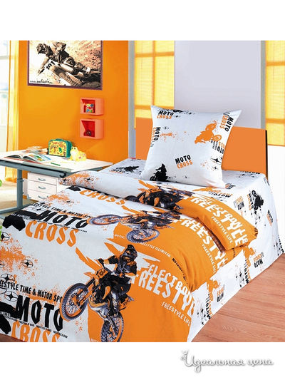 Комплект Souzmultfilm