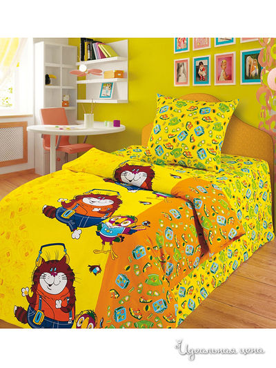 Комплект Souzmultfilm