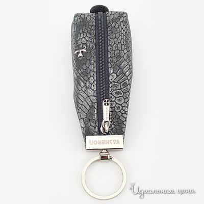 Ключница Vasheron, цвет цвет черный / серый
