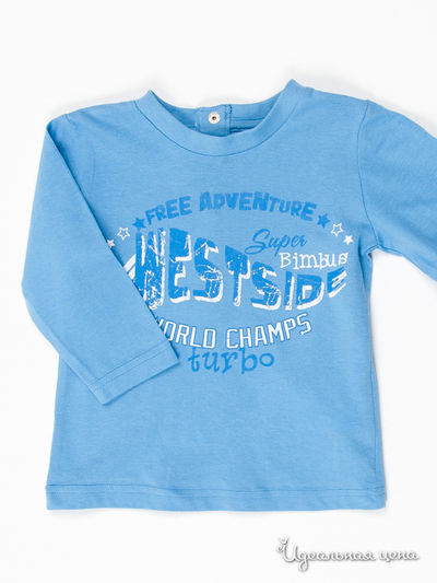Лонгслив Bimbus, цвет цвет синий