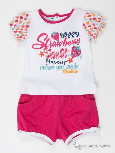 Комплект Bimbus, цвет цвет белый / фуксия