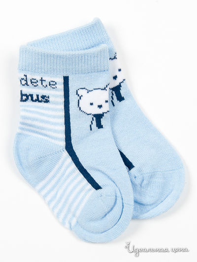 Носки Bimbus для мальчика, цвет голубой