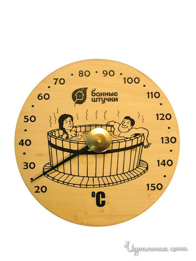 Термометр Банные штучки