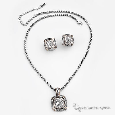 Комплект Courtney G*