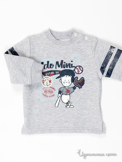 Толстовка Dodipetto, цвет цвет серый