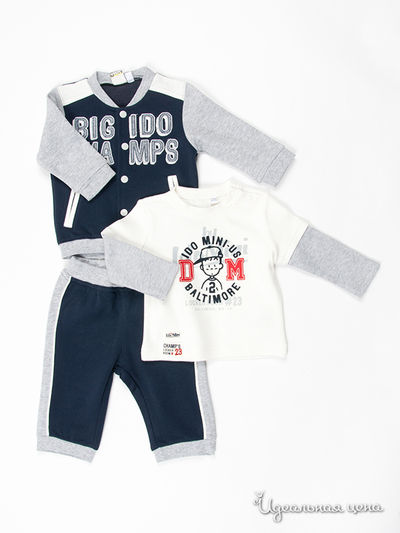 Комплект Dodipetto, цвет цвет синий / серый