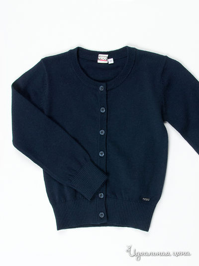 Кардиган Dodipetto, цвет цвет синий