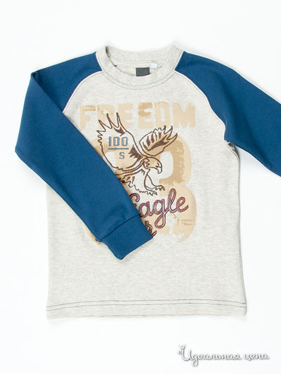 Лонгслив Dodipetto, цвет цвет бежевый