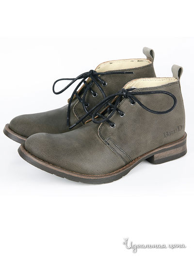 Ботинки Brudi, цвет цвет серый