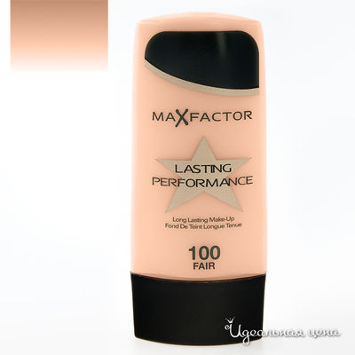 Основа Max Factor