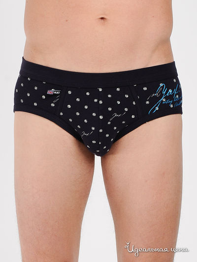 Трусы Yax, цвет цвет темно-синий