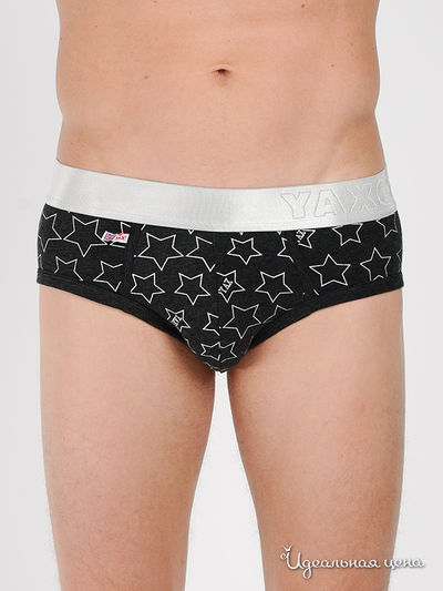 Трусы Yax, цвет цвет темно-серый меланж