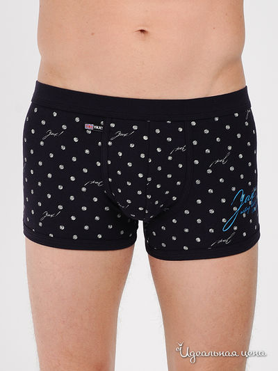 Трусы Yax, цвет цвет темно-синий