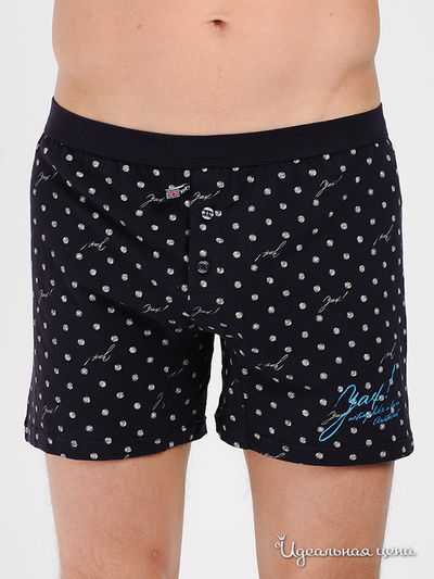 Трусы Yax, цвет цвет темно-синий