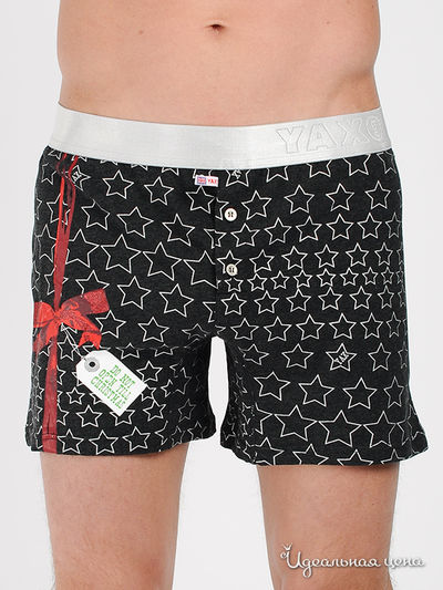 Трусы Yax, цвет цвет темно-серый