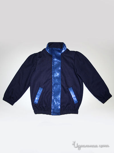 Ветровка Oncle Tom, цвет цвет синий