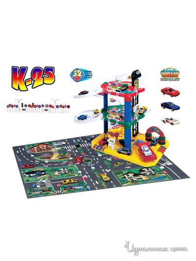 Парковка GBF,AVC