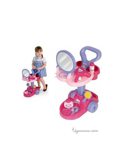 Набор игровой GBF,PALAU