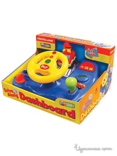 Центр развивающий Kiddiland