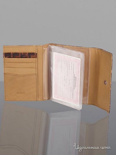 Бумажник Dimanche, цвет коричневый